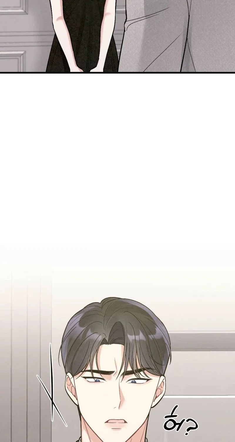 Read Missing Wife chapter 2 image 54 on Lezhin