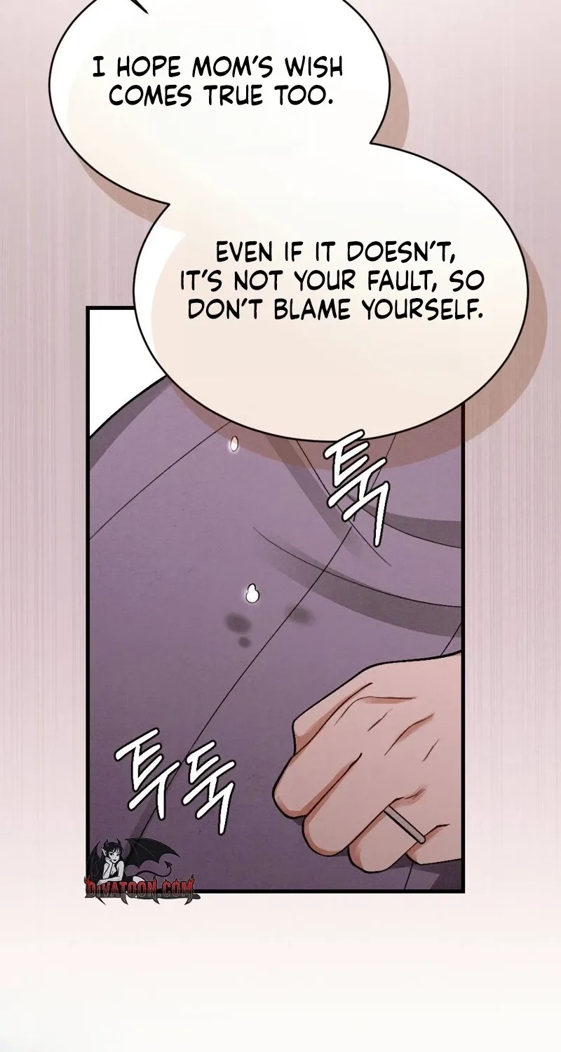 Read Missing Wife chapter 21 image 23 on Lezhin