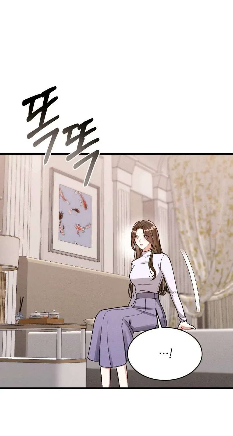 Read Missing Wife chapter 21 image 32 on Lezhin