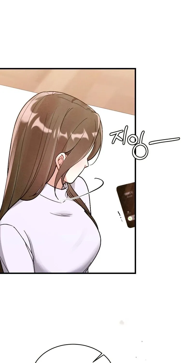Read Missing Wife chapter 21 image 5 on Lezhin