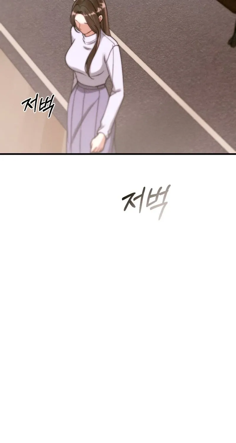 Read Missing Wife chapter 21 image 62 on Lezhin