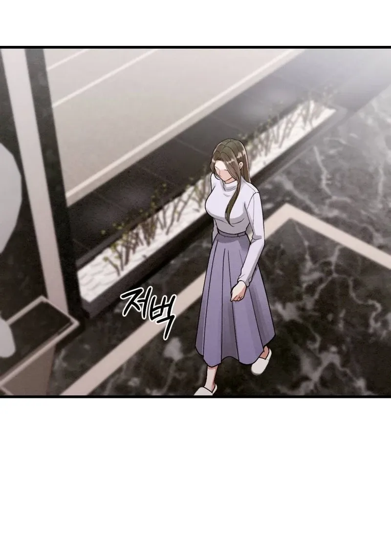 Read Missing Wife chapter 21 image 64 on Lezhin