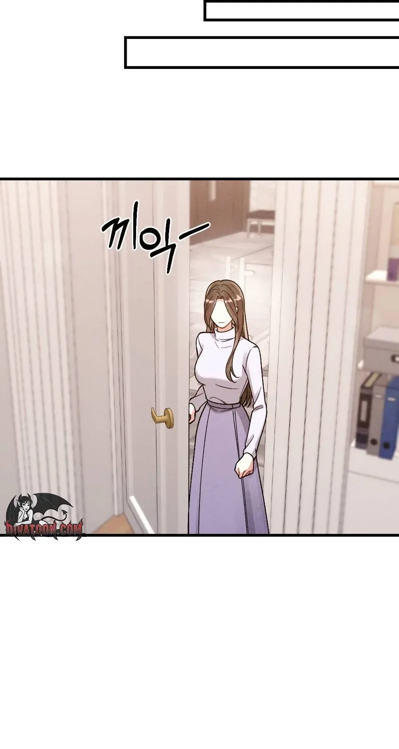 Read Missing Wife chapter 21 image 79 on Lezhin