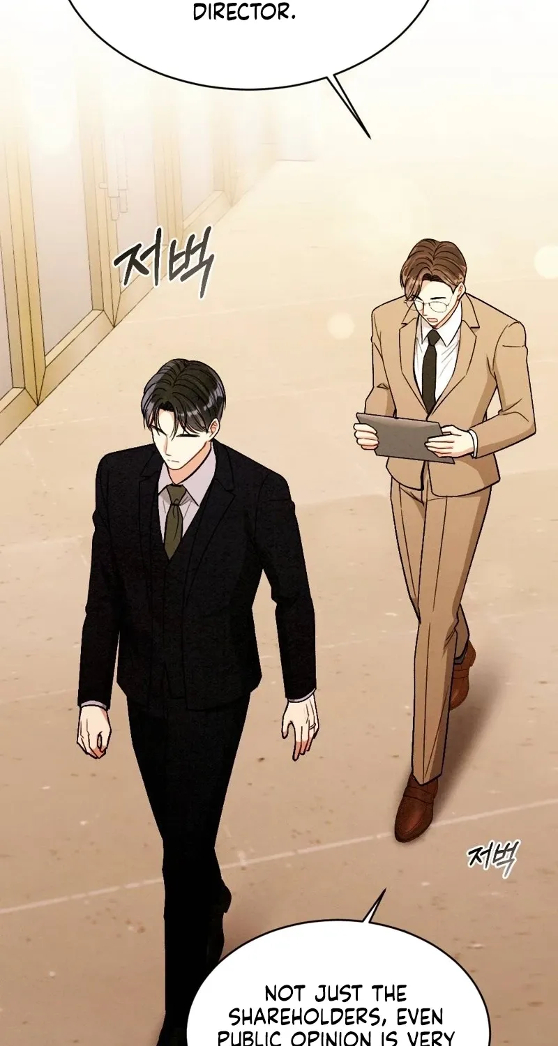 Read Missing Wife chapter 22 image 1 on Lezhin
