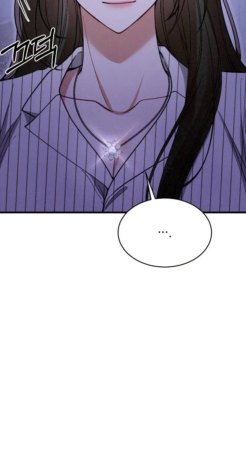 Read Missing Wife chapter 22 image 111 on Lezhin