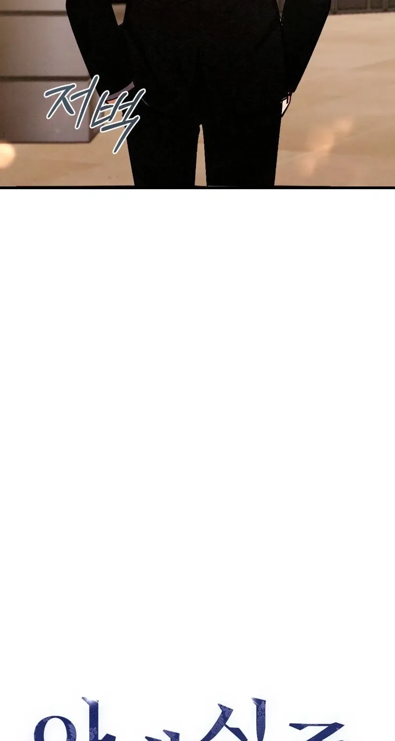 Read Missing Wife chapter 22 image 17 on Lezhin