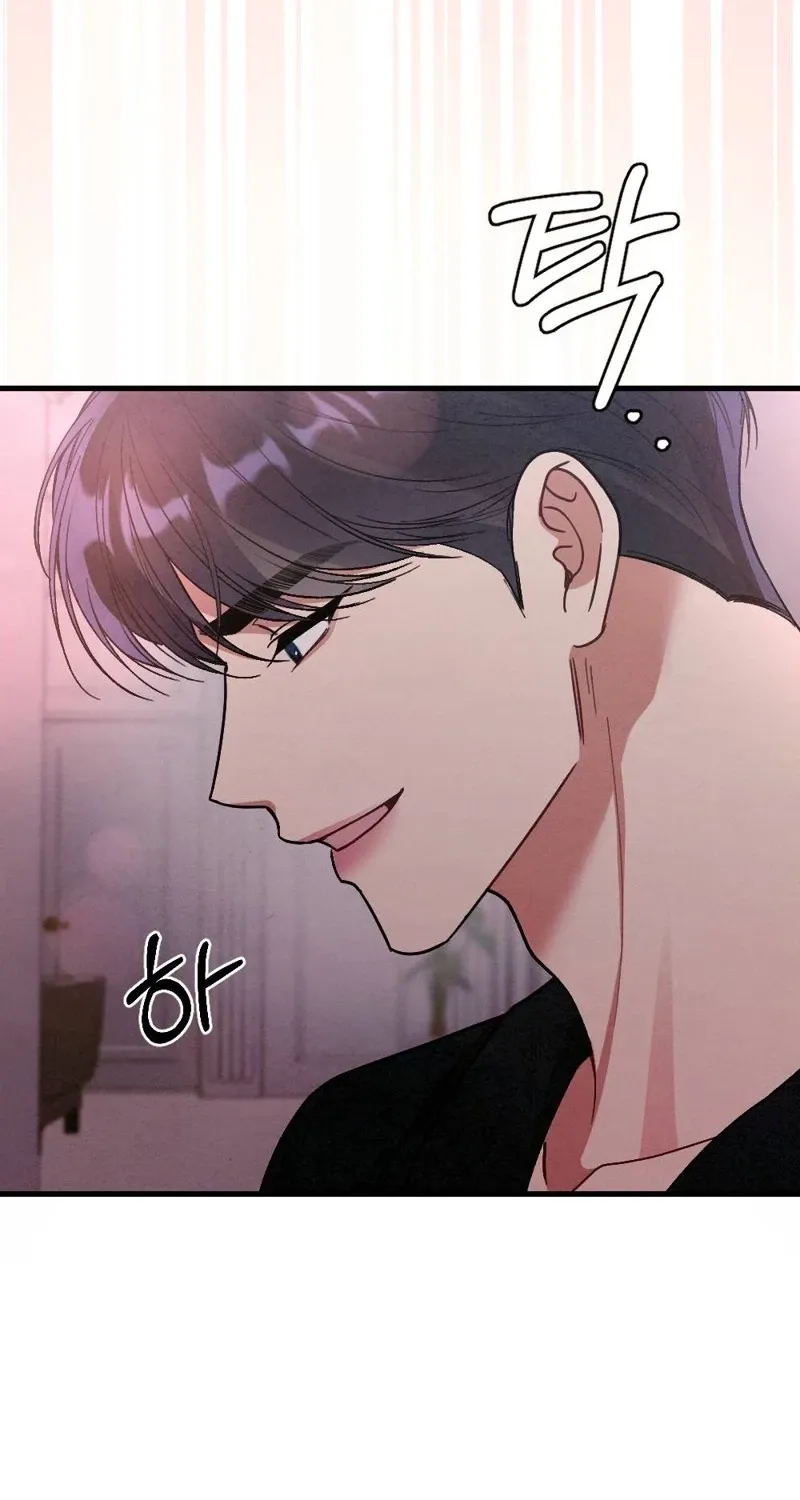 Read Missing Wife chapter 22 image 63 on Lezhin