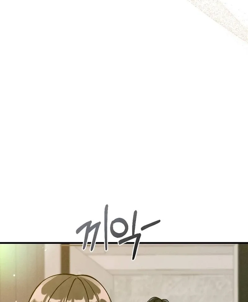 Read Missing Wife chapter 23 image 14 on Lezhin