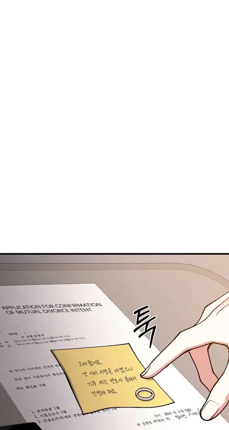 Read Missing Wife chapter 23 image 33 on Lezhin