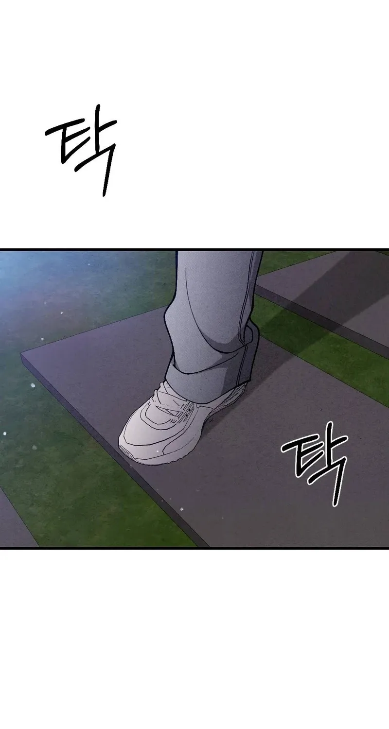Read Missing Wife chapter 23 image 47 on Lezhin