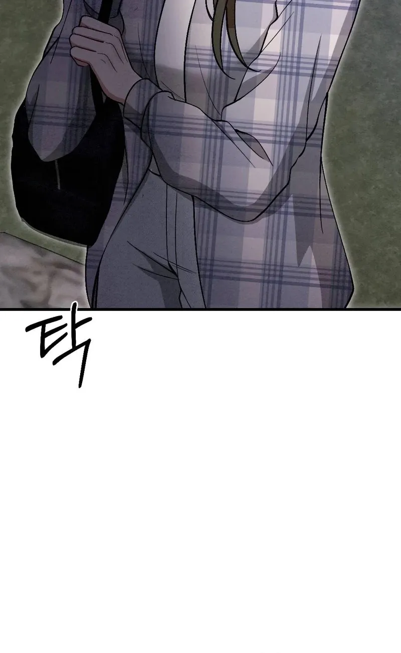 Read Missing Wife chapter 23 image 49 on Lezhin