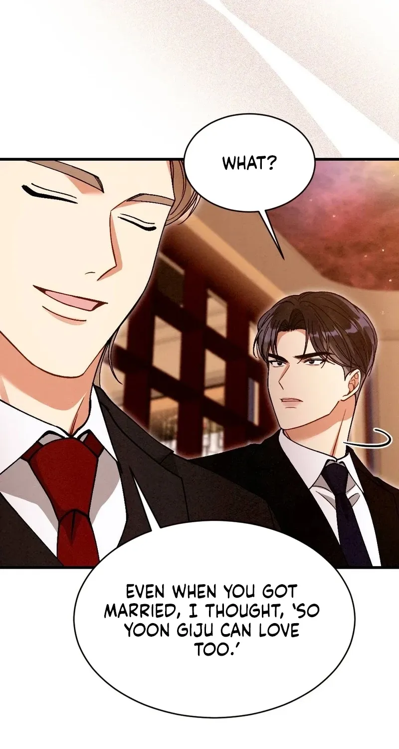 Read Missing Wife chapter 23 image 99 on Lezhin