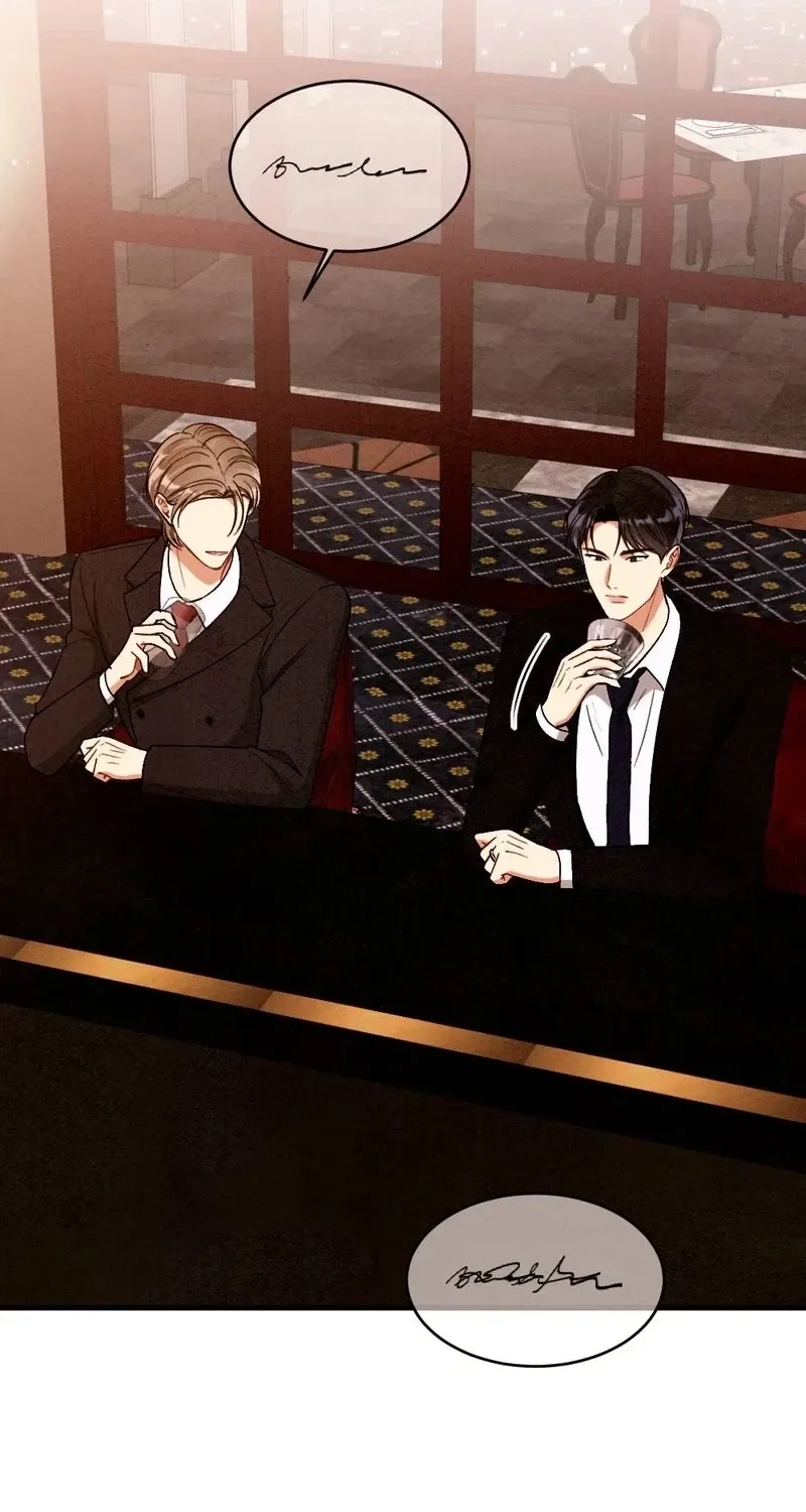 Read Missing Wife chapter 24 image 1 on Lezhin