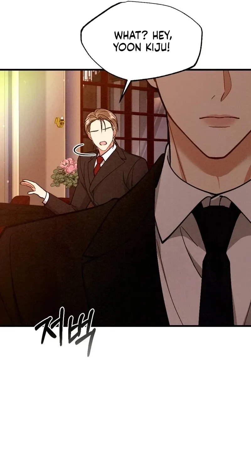 Read Missing Wife chapter 24 image 20 on Lezhin