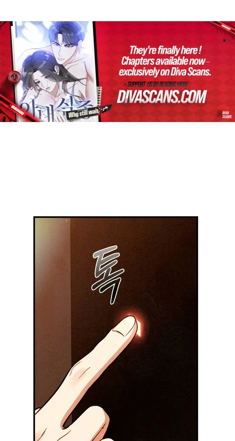 Read Missing Wife chapter 24 image 21 on Lezhin