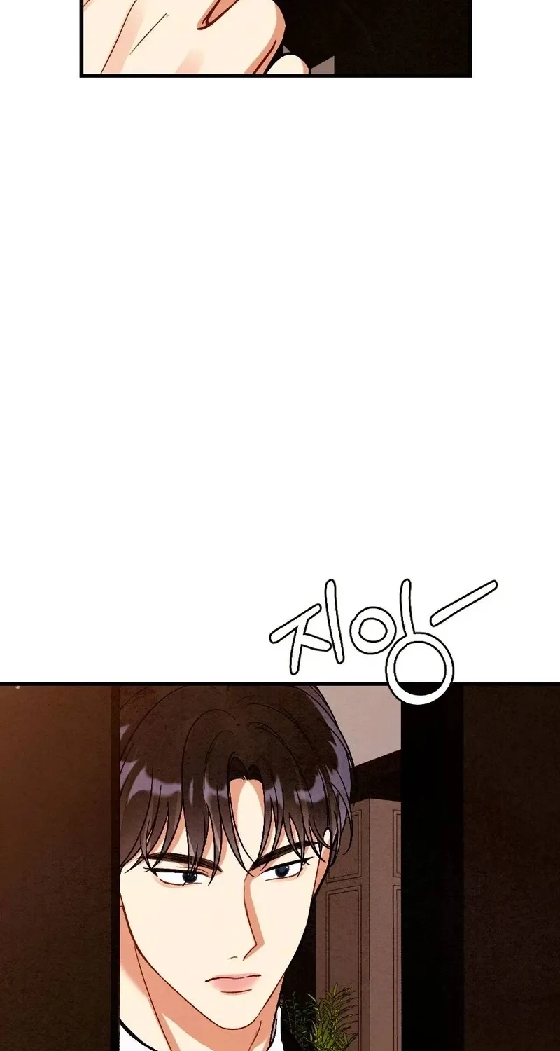 Read Missing Wife chapter 24 image 22 on Lezhin