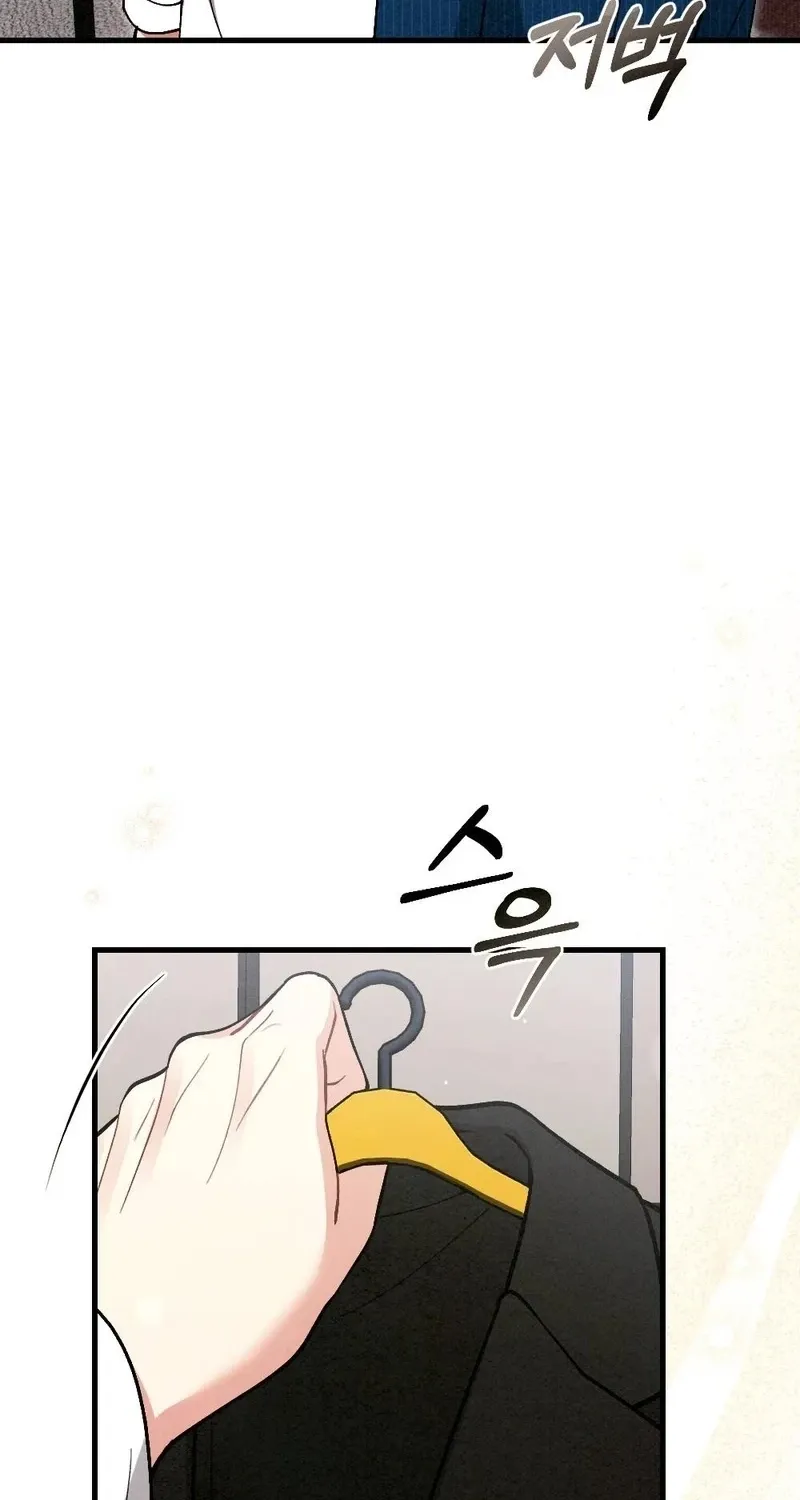 Read Missing Wife chapter 24 image 38 on Lezhin