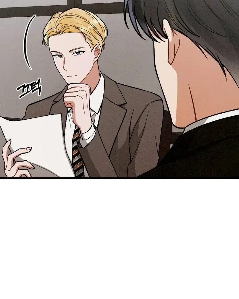 Read Missing Wife chapter 24 image 54 on Lezhin