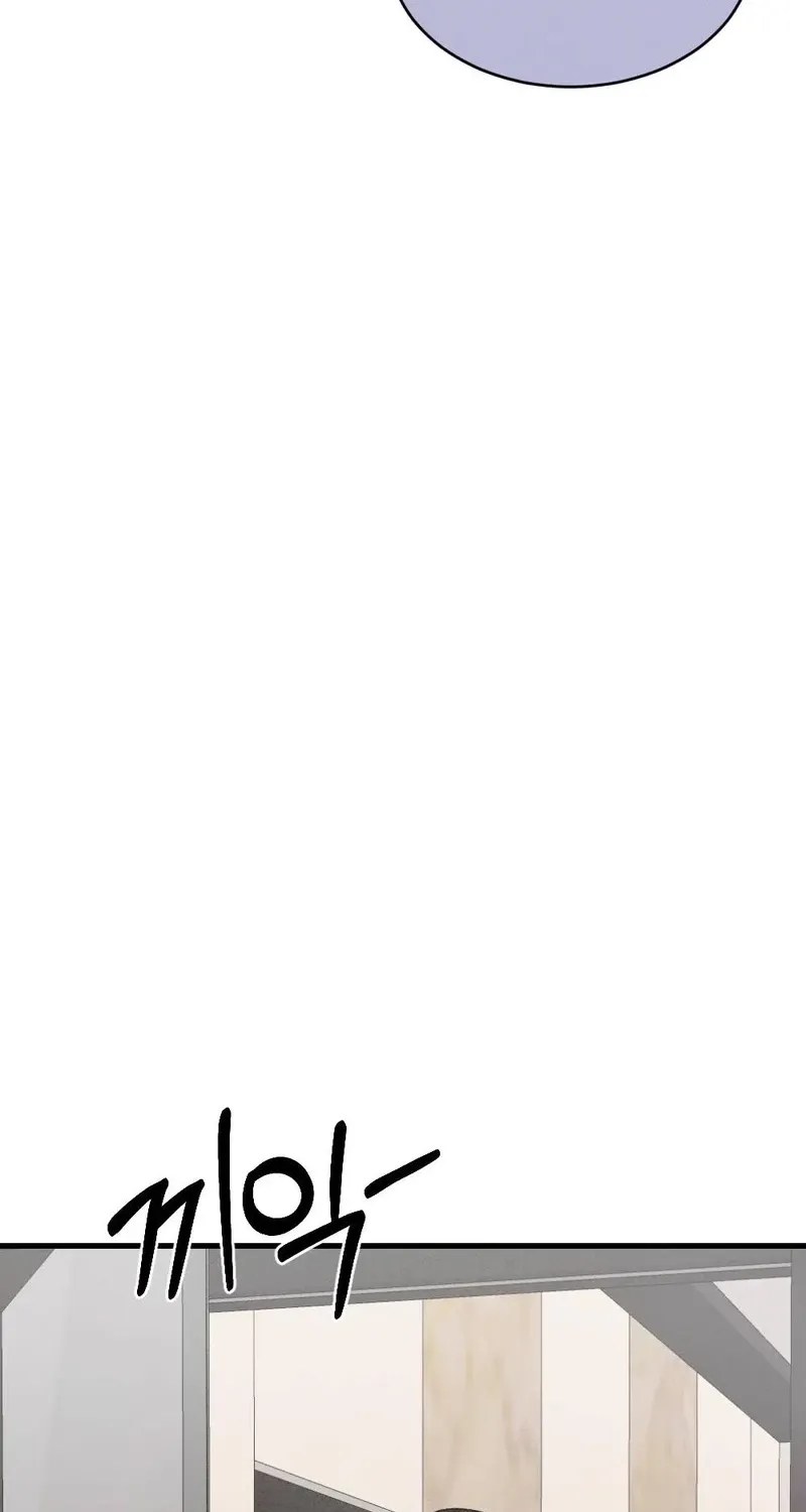 Read Missing Wife chapter 24 image 56 on Lezhin