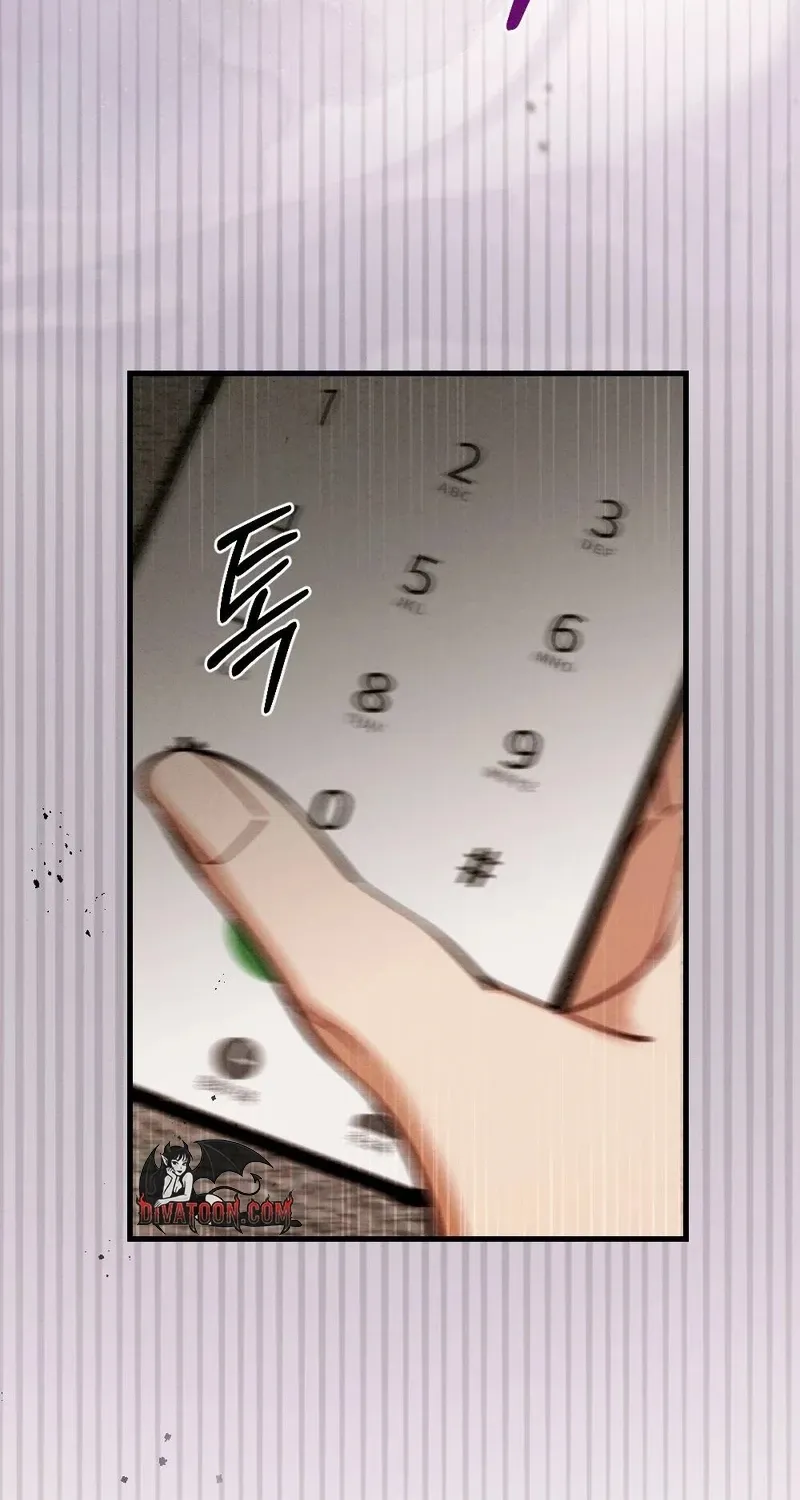 Read Missing Wife chapter 24 image 67 on Lezhin