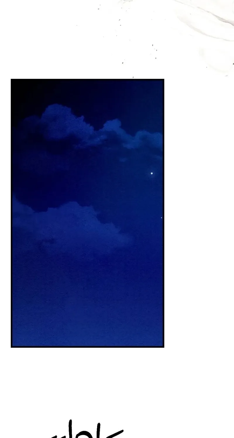 Read Missing Wife chapter 24 image 81 on Lezhin