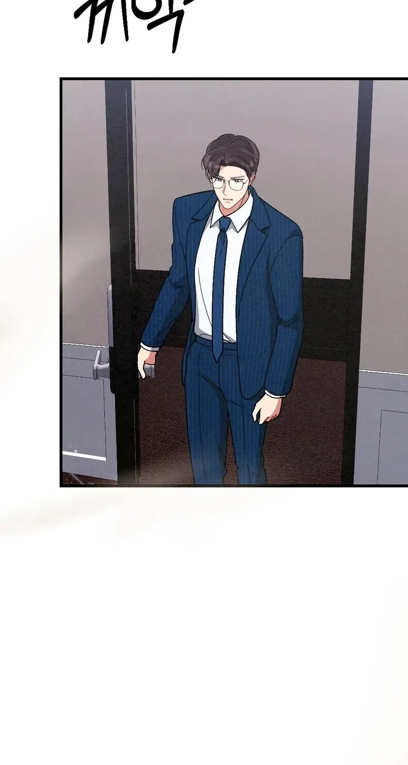 Read Missing Wife chapter 24 image 82 on Lezhin