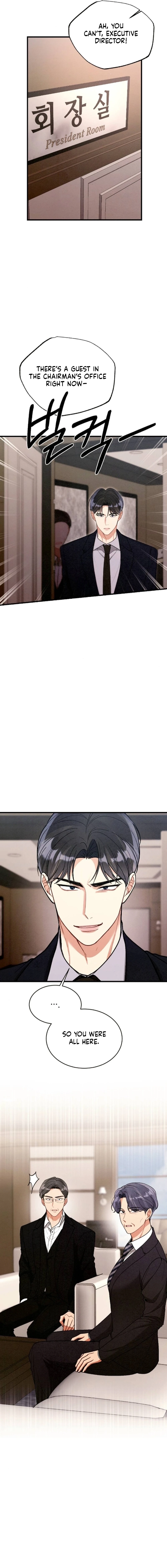 Read Missing Wife chapter 26 image 4 on Lezhin