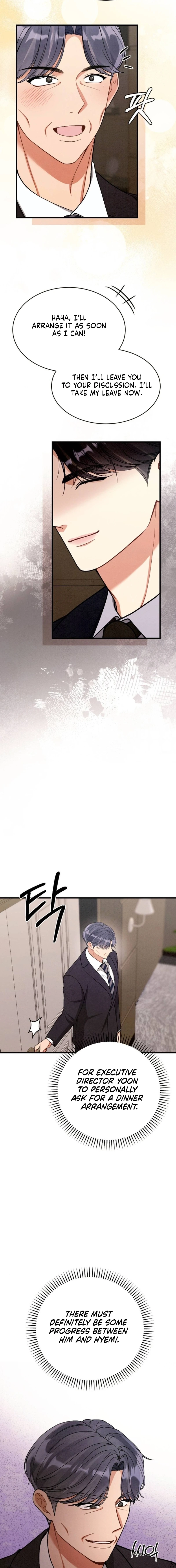 Read Missing Wife chapter 26 image 6 on Lezhin