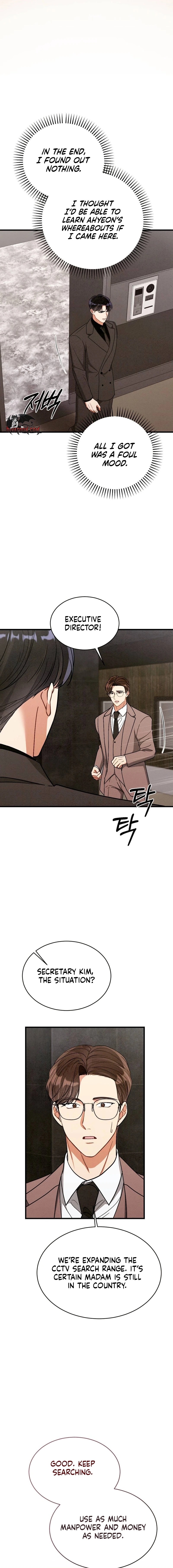 Read Missing Wife chapter 27 image 10 on Lezhin