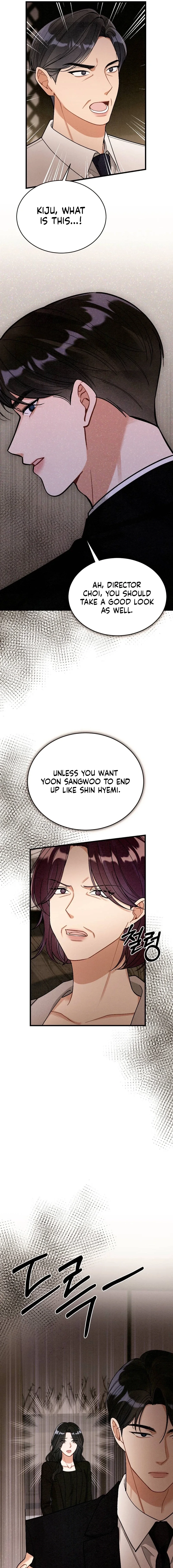 Read Missing Wife chapter 28 image 4 on Lezhin