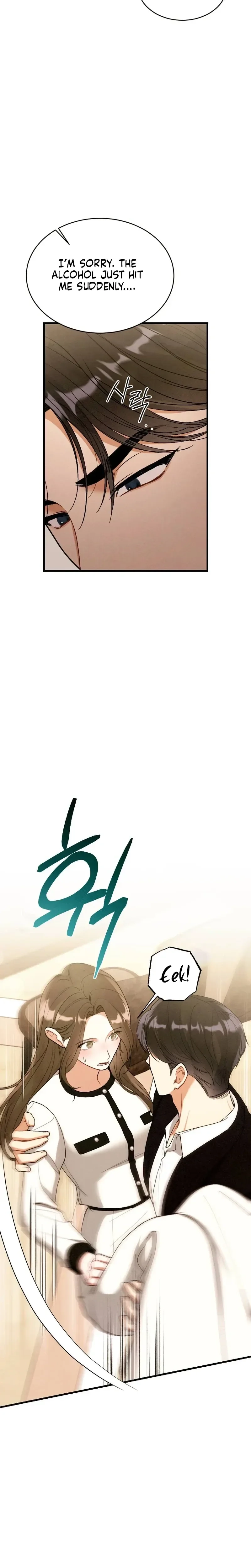 Read Missing Wife chapter 29 image 20 on Lezhin