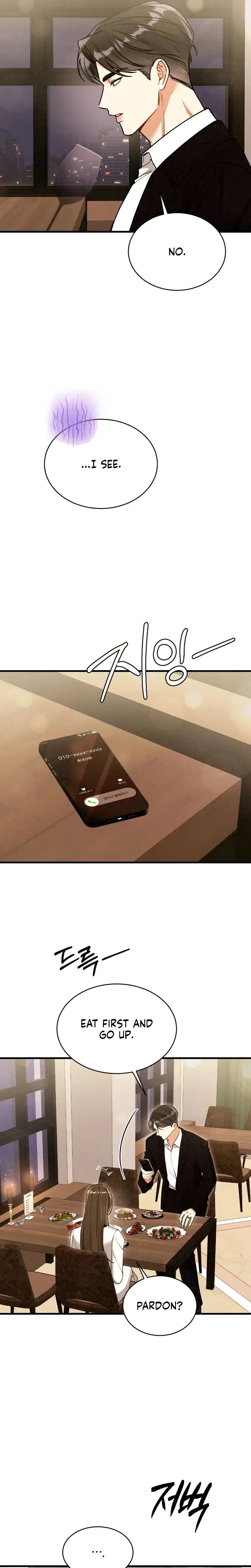 Read Missing Wife chapter 29 image 4 on Lezhin