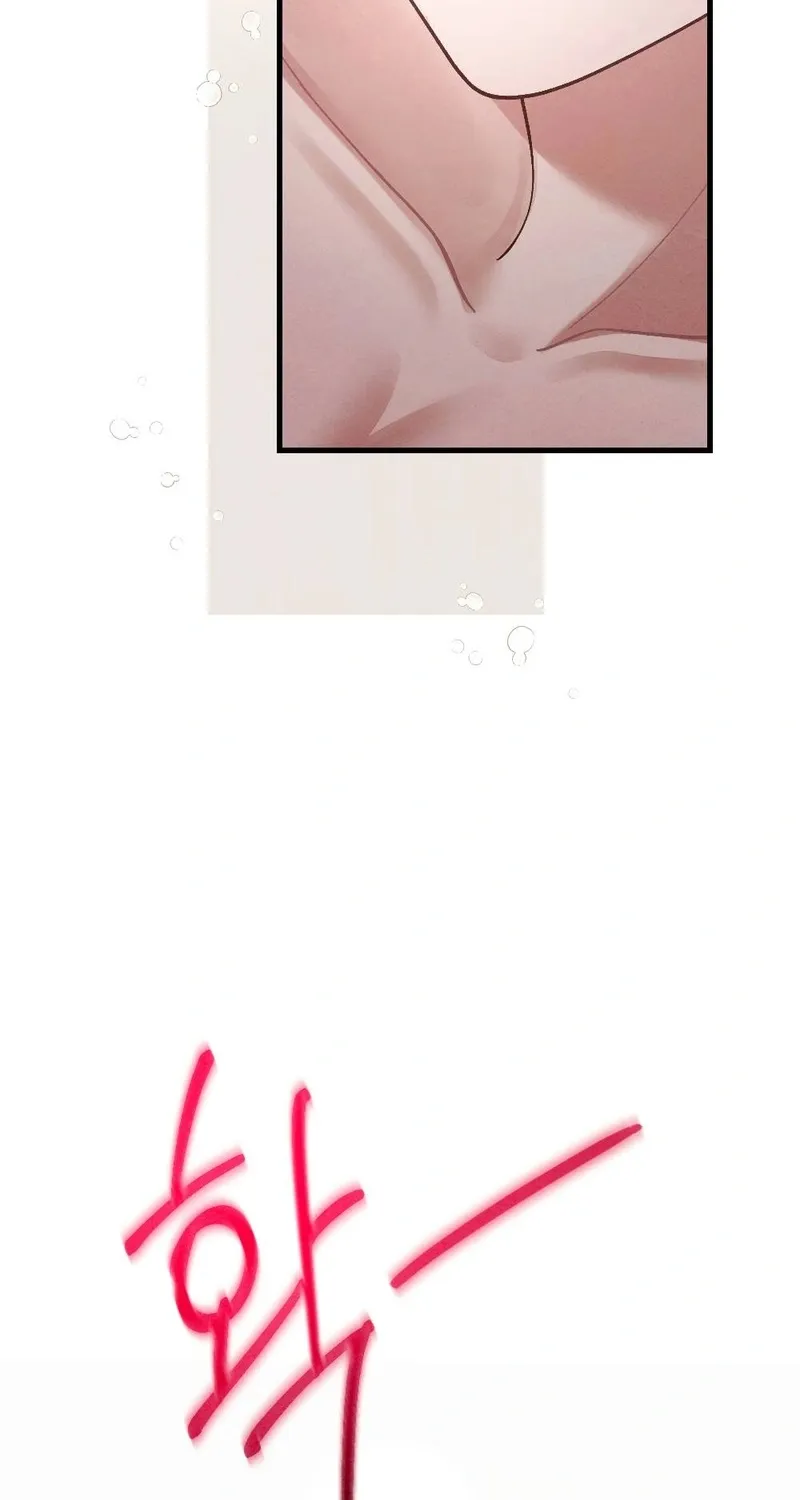 Read Missing Wife chapter 3 image 20 on Lezhin