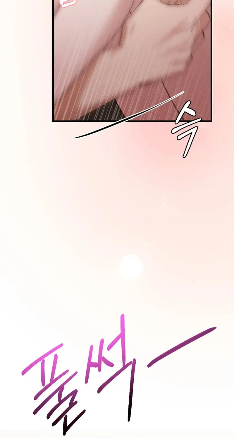 Read Missing Wife chapter 3 image 24 on Lezhin
