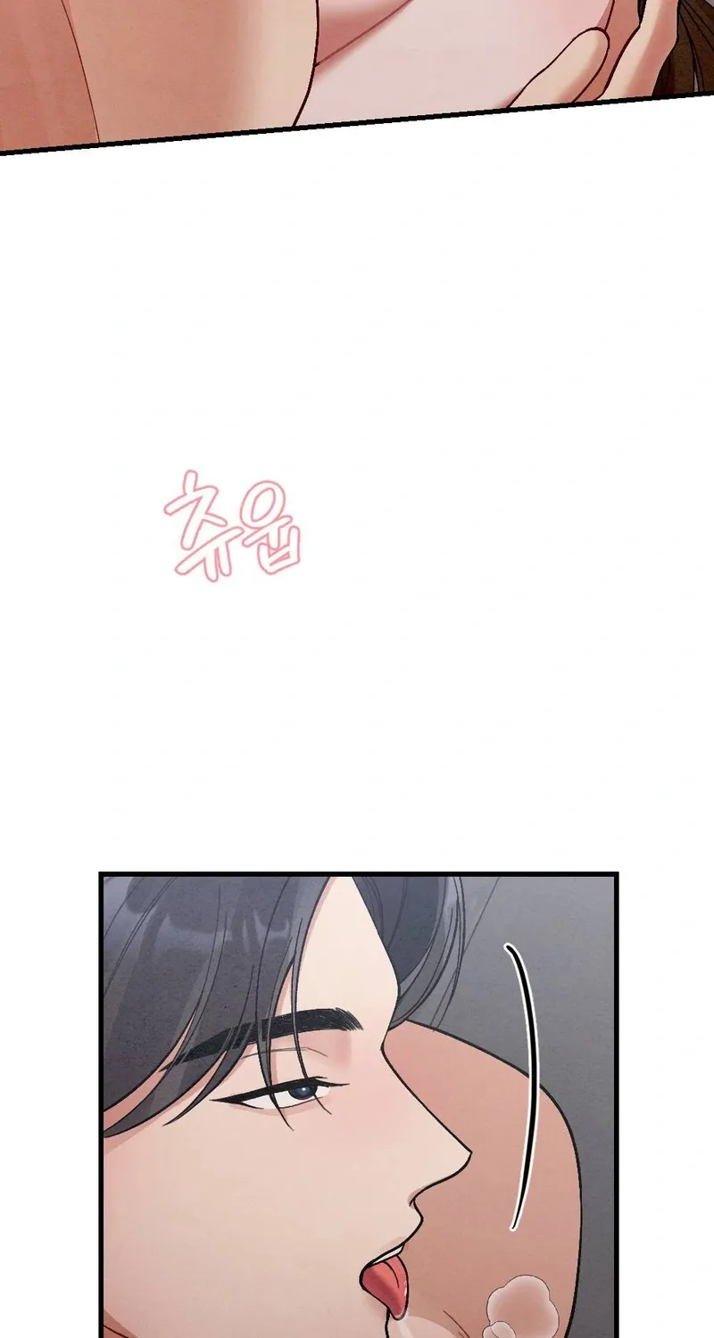 Read Missing Wife chapter 3 image 27 on Lezhin