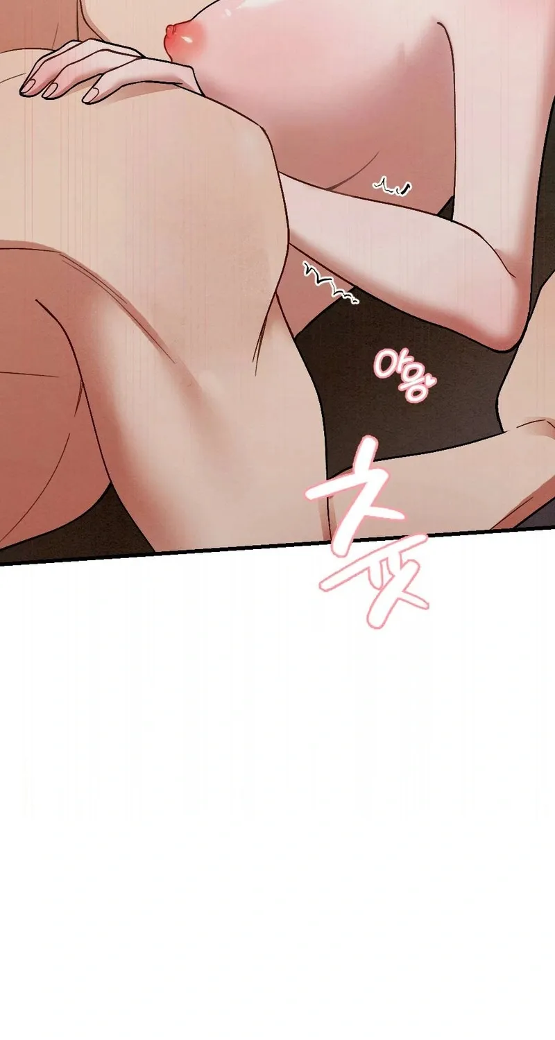 Read Missing Wife chapter 3 image 31 on Lezhin