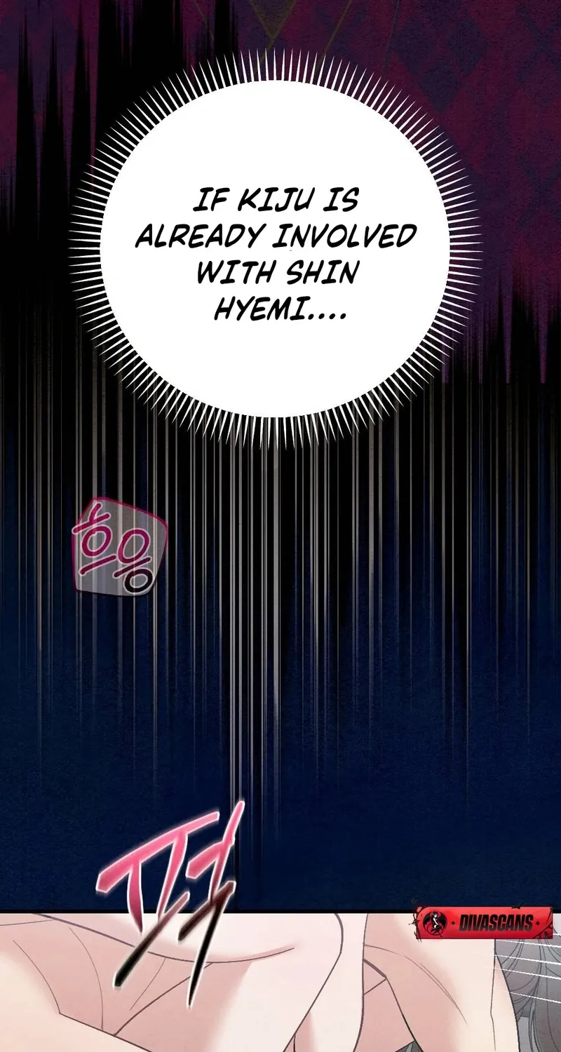 Read Missing Wife chapter 3 image 58 on Lezhin