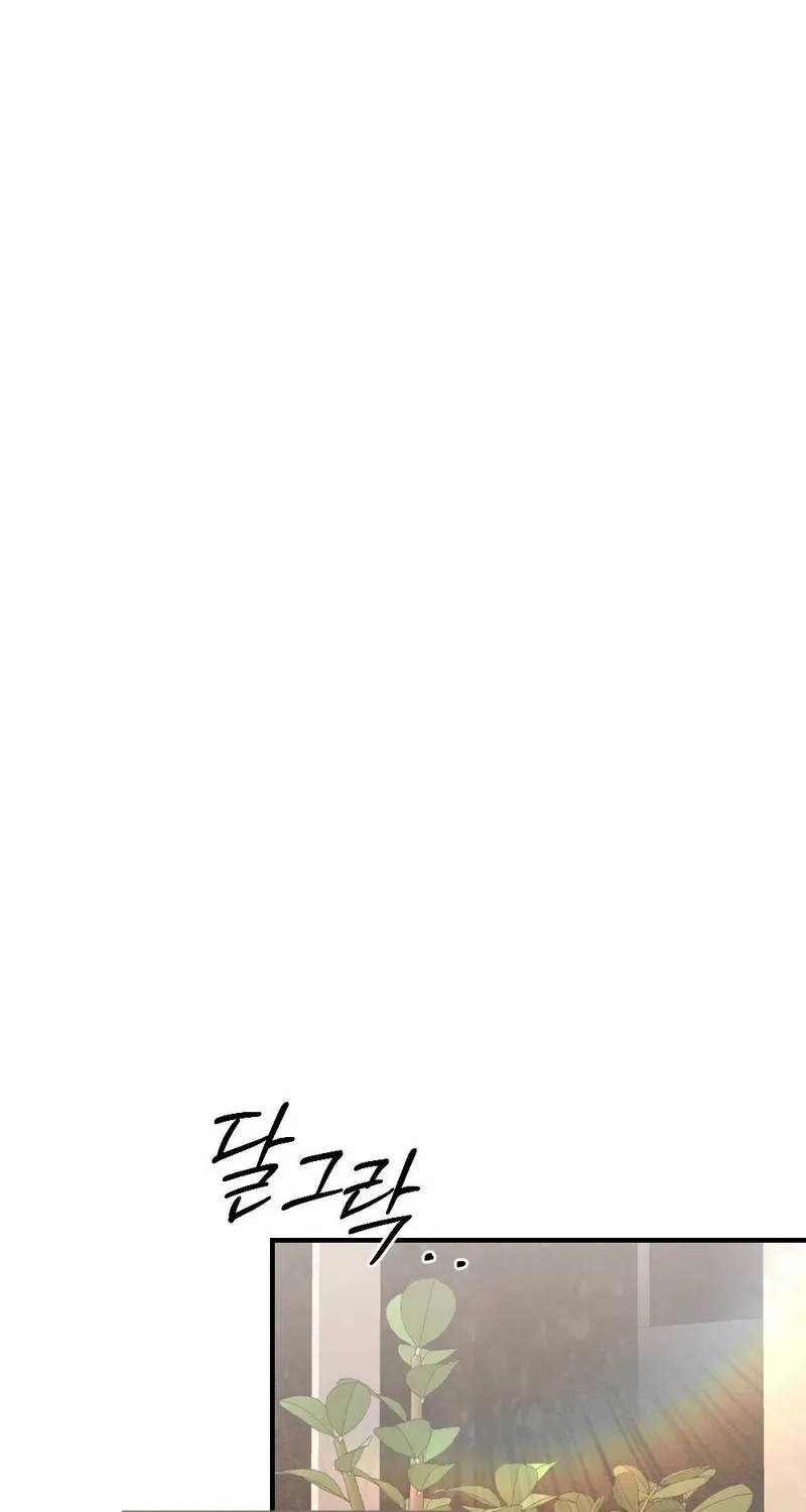 Read Missing Wife chapter 3 image 63 on Lezhin