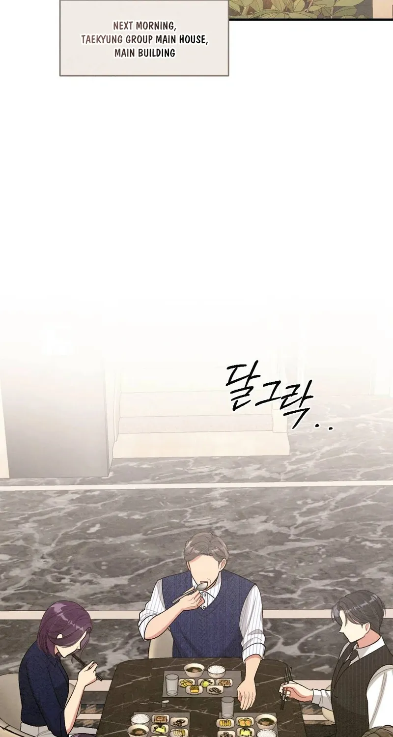 Read Missing Wife chapter 3 image 64 on Lezhin