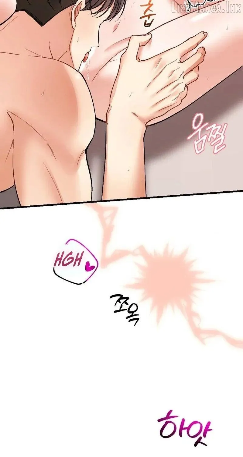 Read Missing Wife chapter 31 image 20 on Lezhin