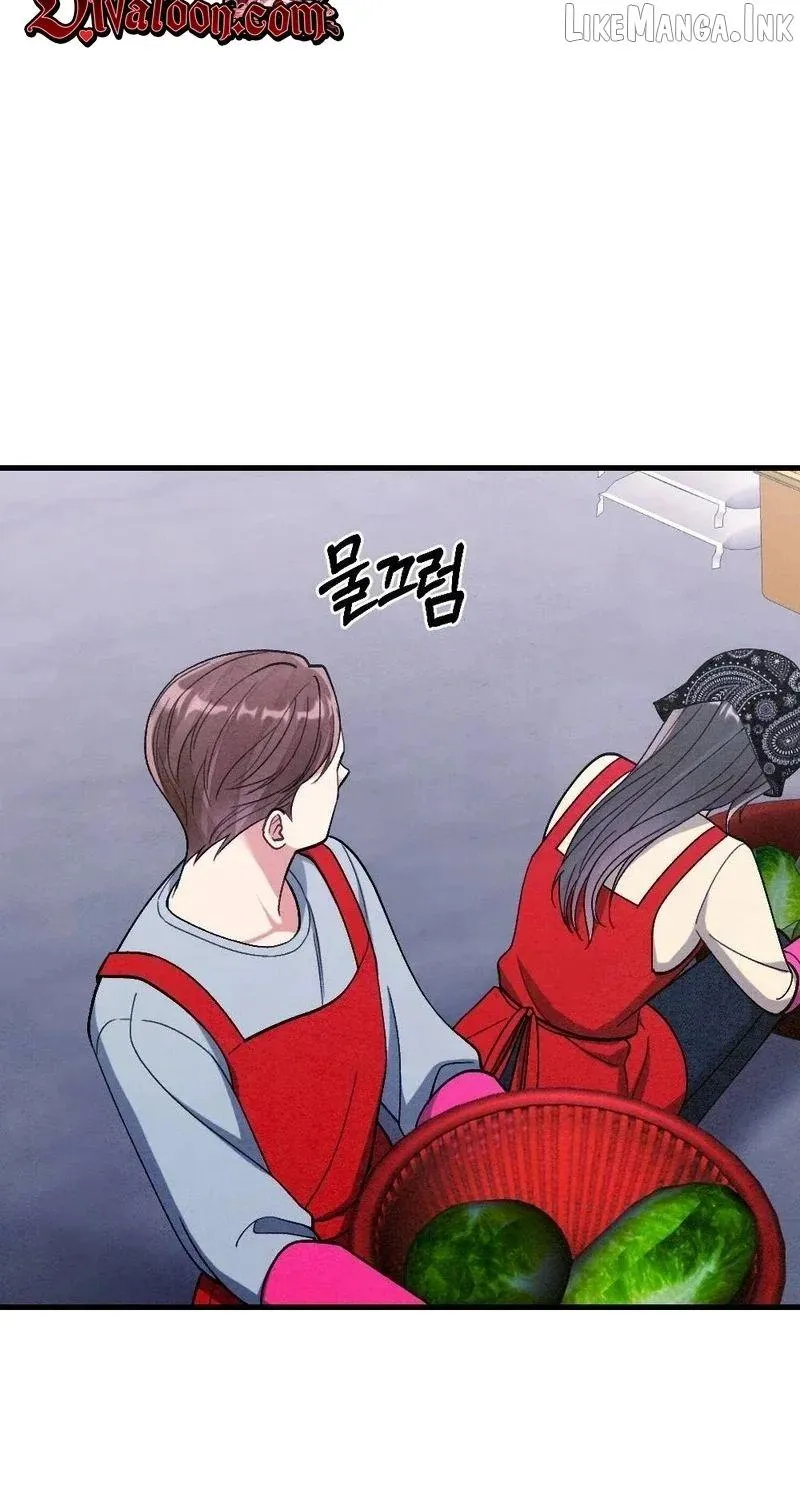Read Missing Wife chapter 32 image 83 on Lezhin