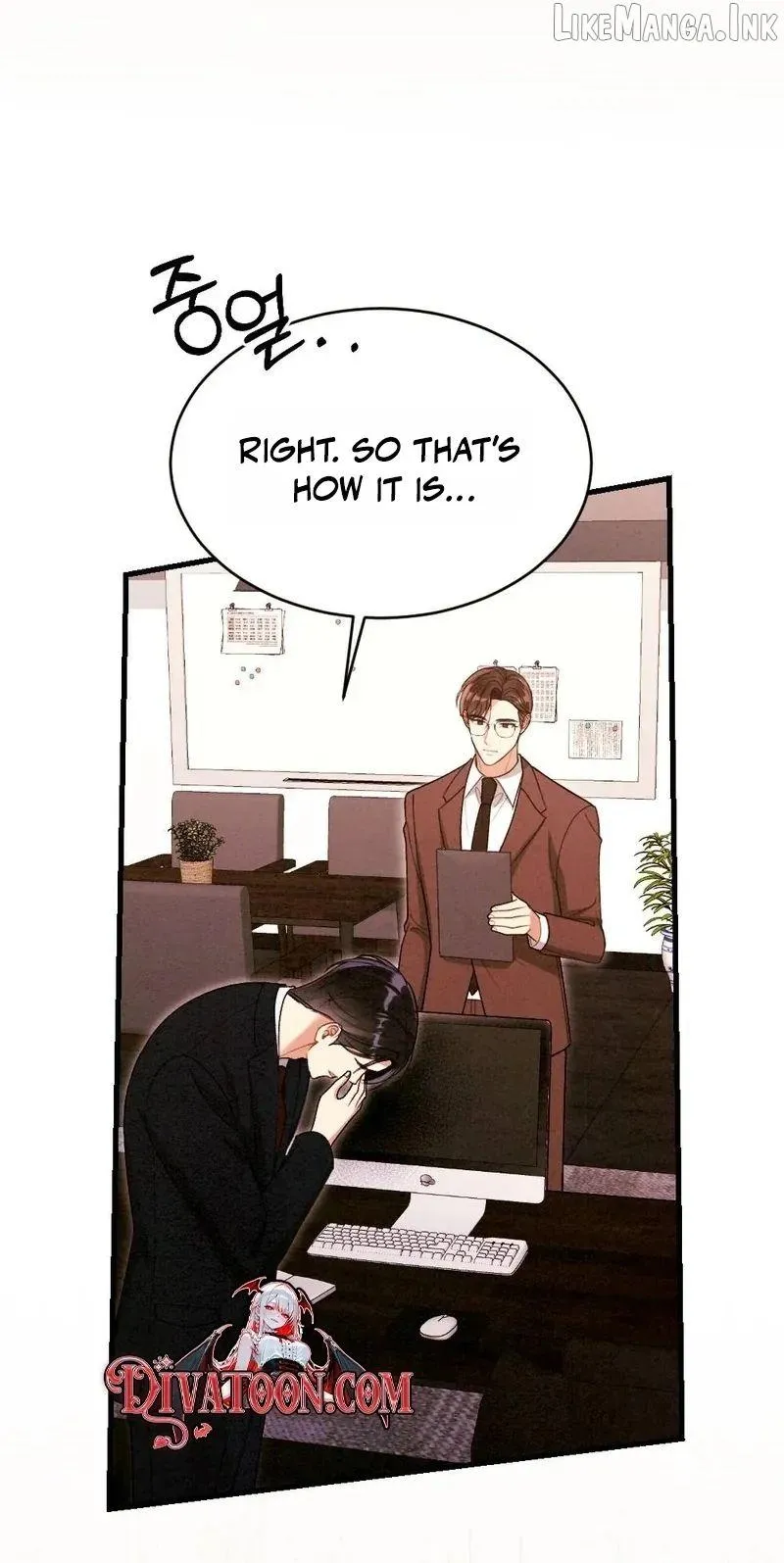 Read Missing Wife chapter 33 image 111 on Lezhin