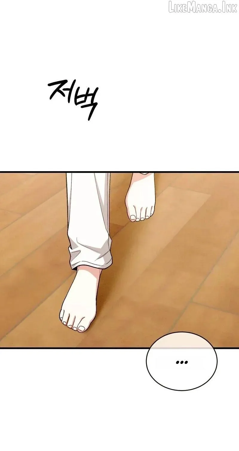 Read Missing Wife chapter 33 image 12 on Lezhin