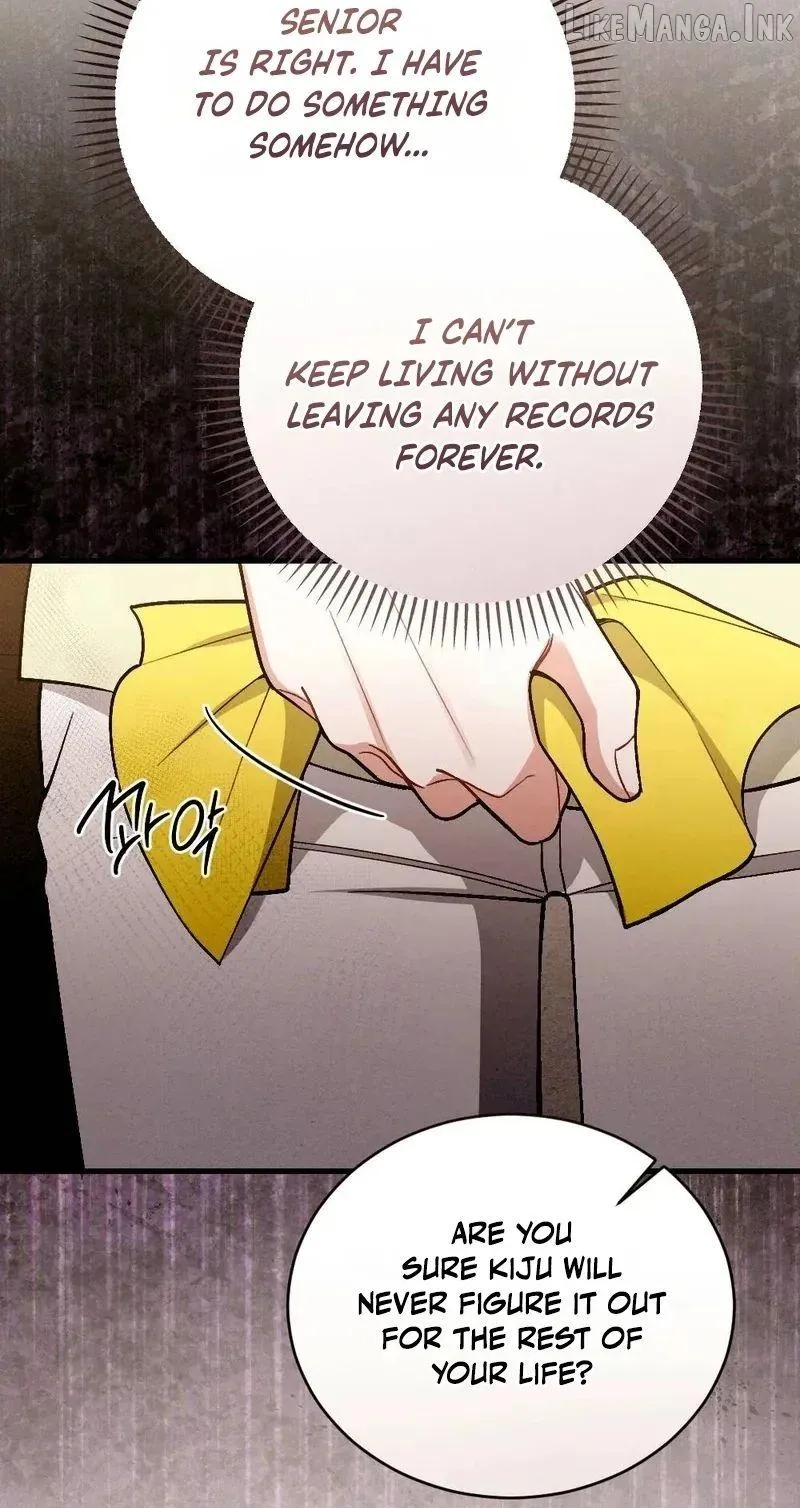 Read Missing Wife chapter 33 image 33 on Lezhin