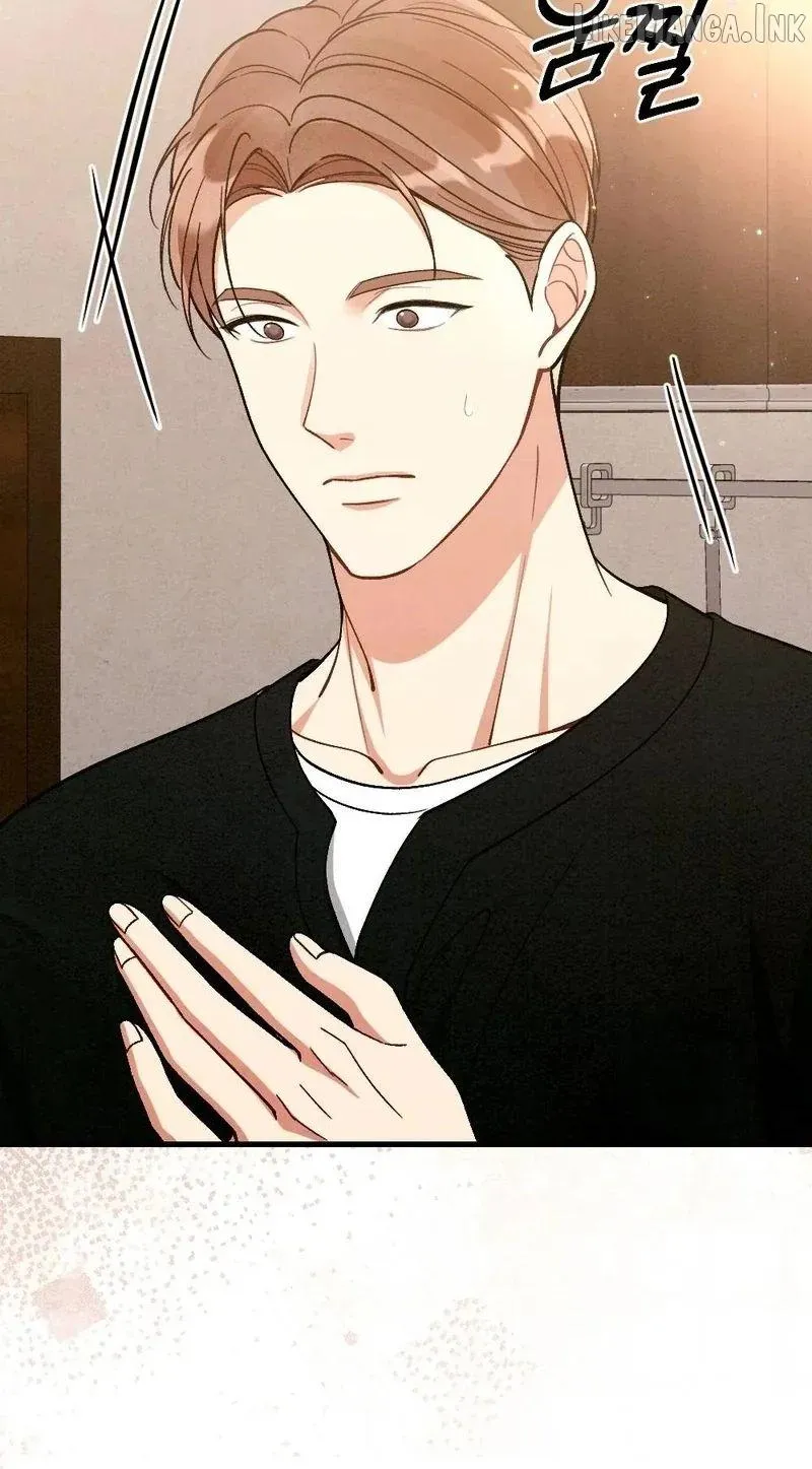 Read Missing Wife chapter 33 image 51 on Lezhin