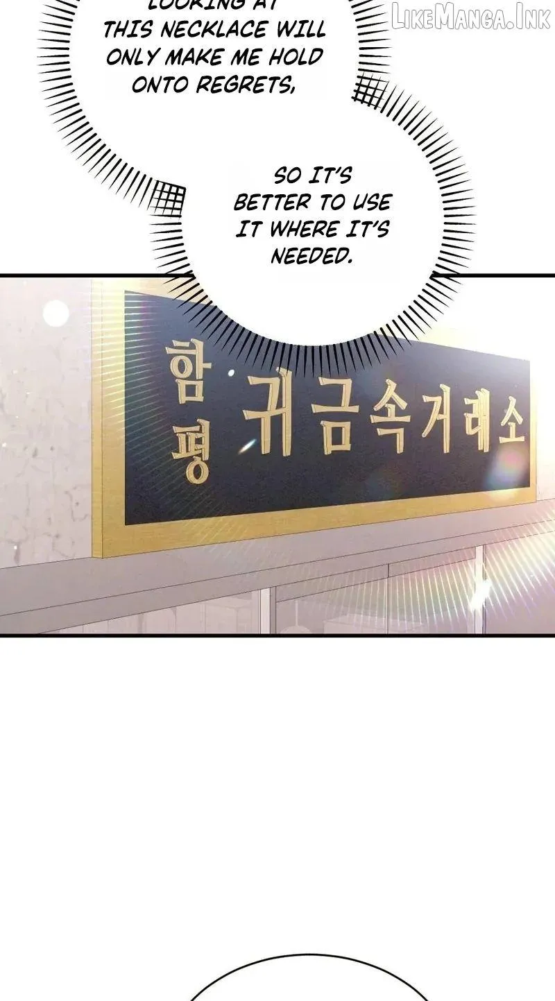 Read Missing Wife chapter 33 image 61 on Lezhin