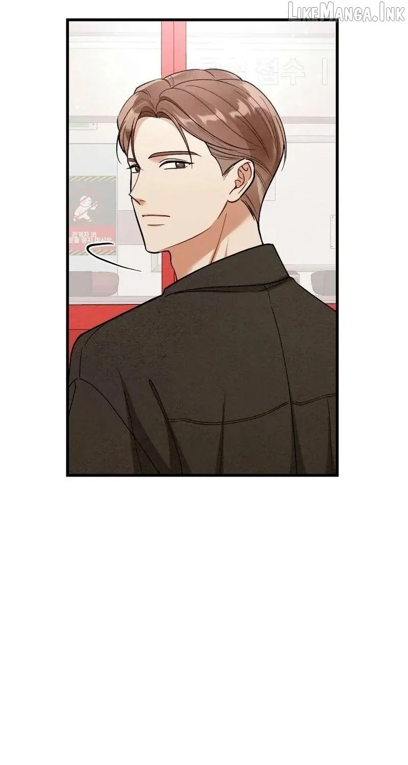 Read Missing Wife chapter 33 image 80 on Lezhin