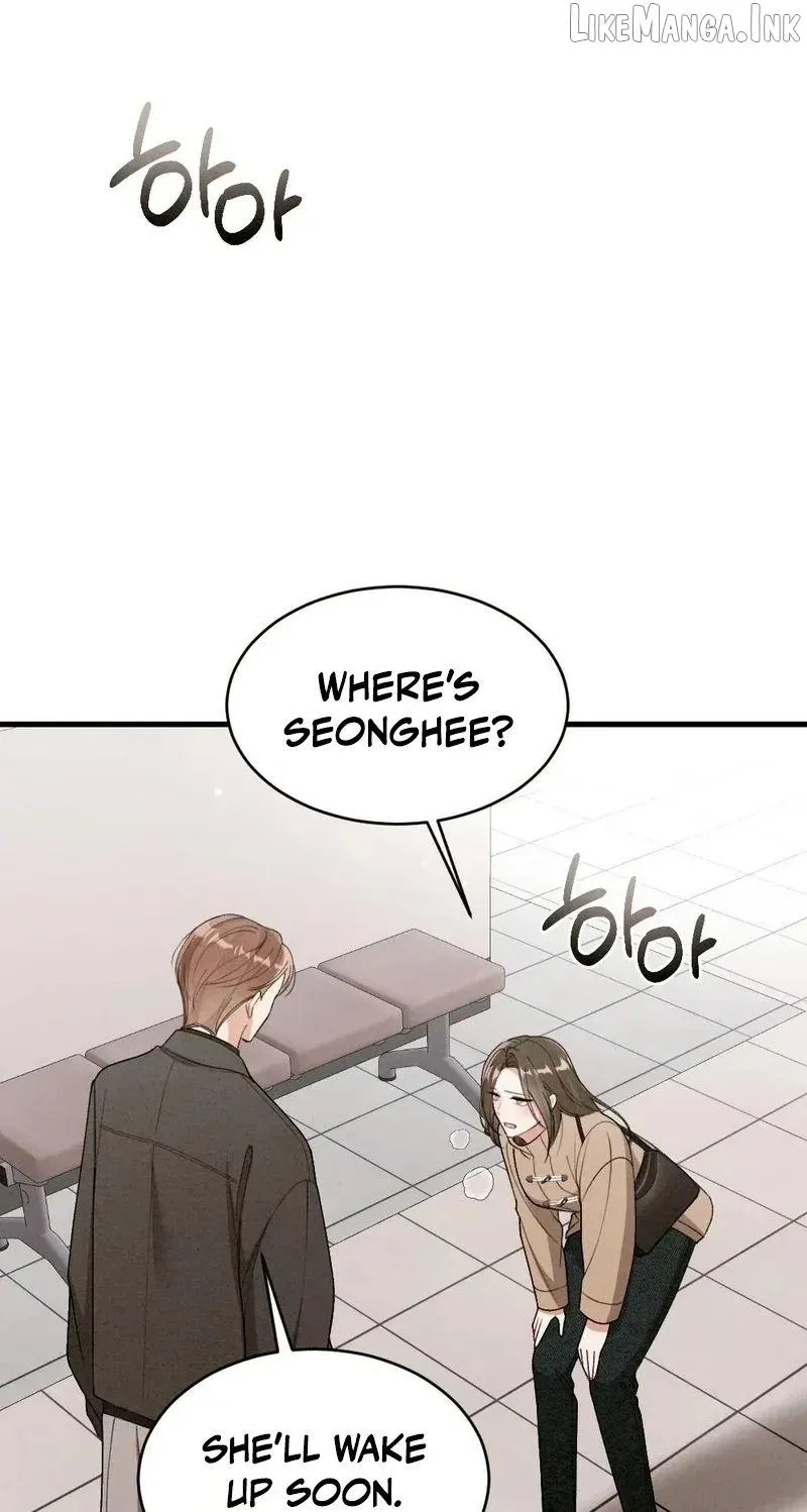 Read Missing Wife chapter 33 image 81 on Lezhin