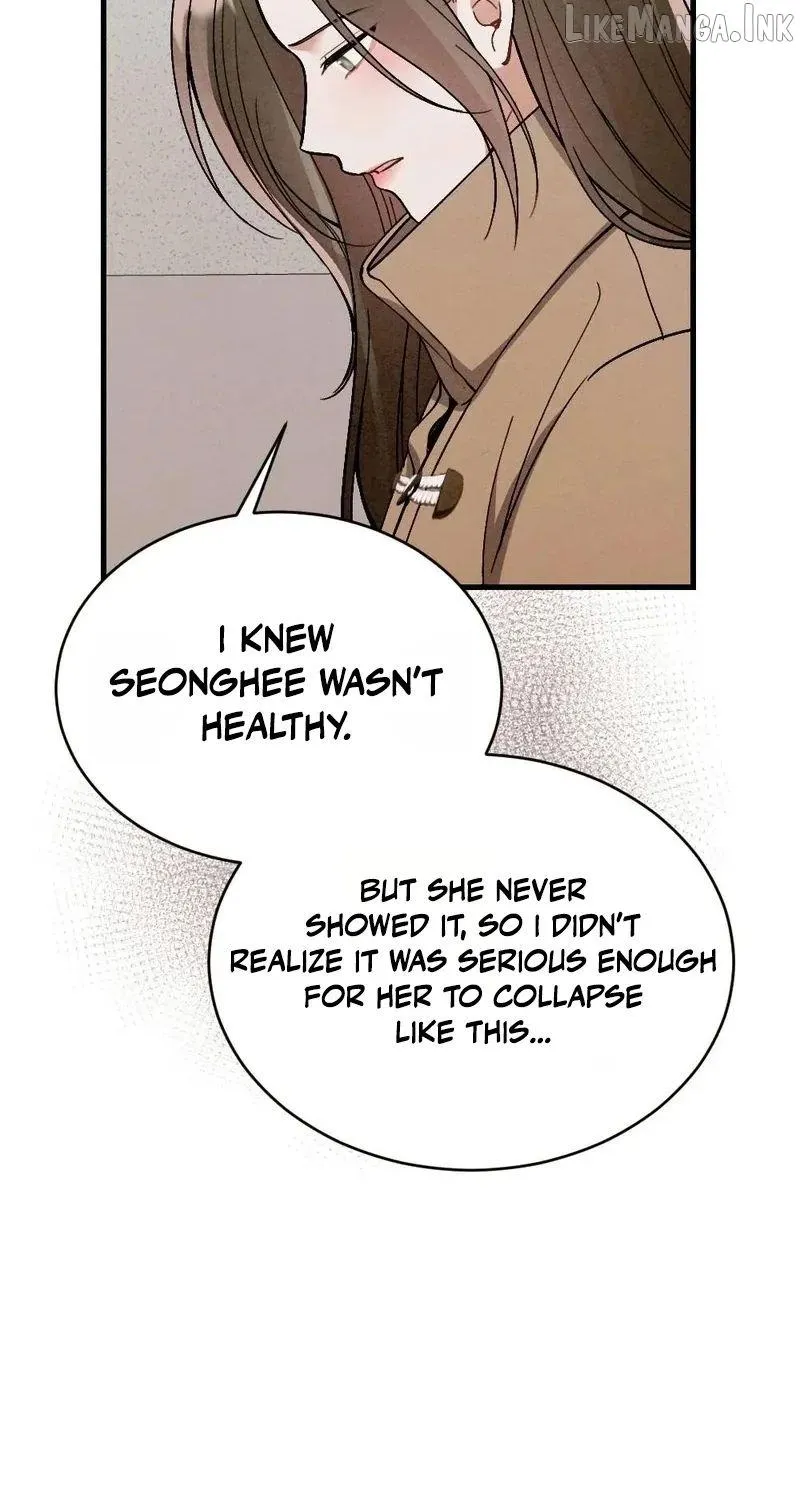 Read Missing Wife chapter 33 image 83 on Lezhin