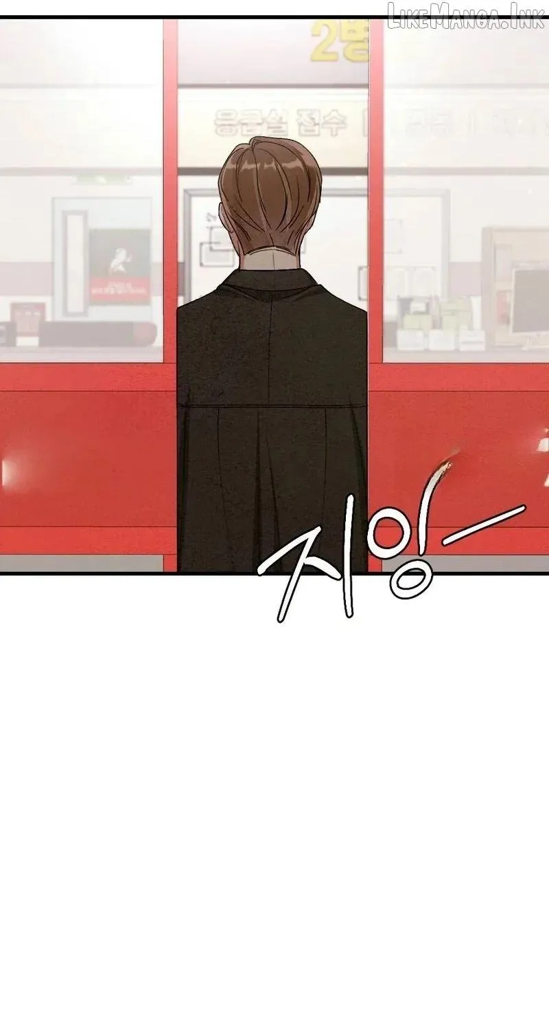 Read Missing Wife chapter 33 image 98 on Lezhin